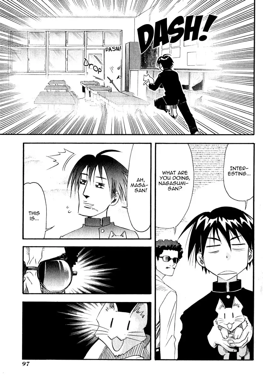 Seto No Hanayome Chapter 23 9